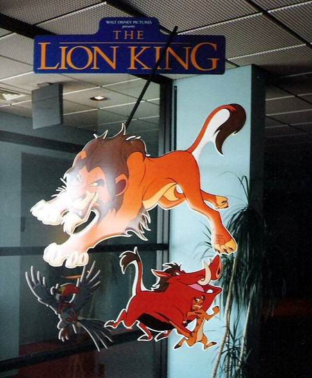 Americana West 6 - Lion King Graphic